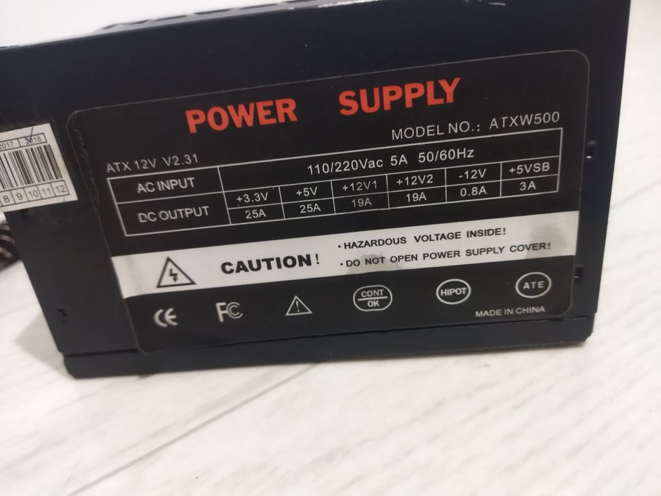 Блок 500 watt норм