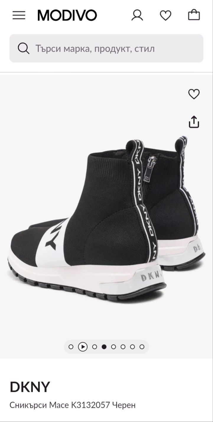 Нови сникърси DKNY
