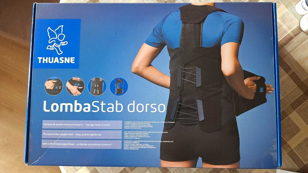 Ломбален колан LombaStab dorso - Thuasne - френски