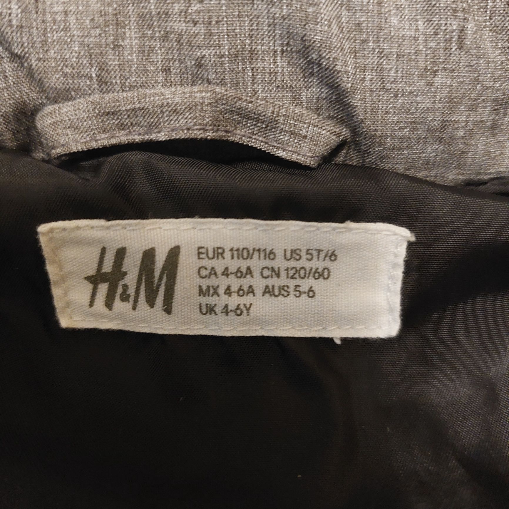 H&M детска грейка