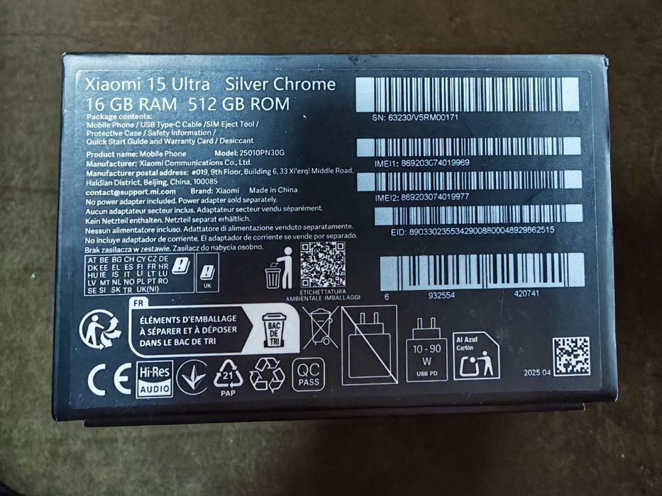 Xiaomi 15 Ultra 16/512