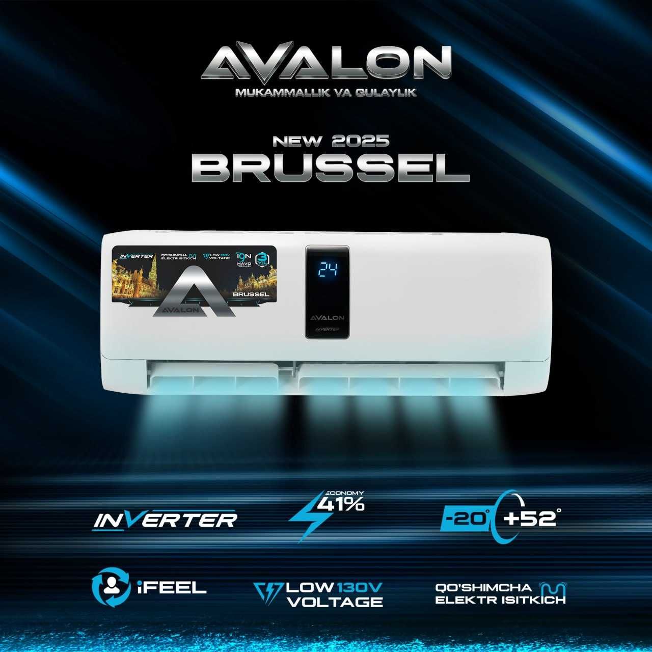Avalon 12 Invertor Brussel new 2025. Yetkazib berish Tekin