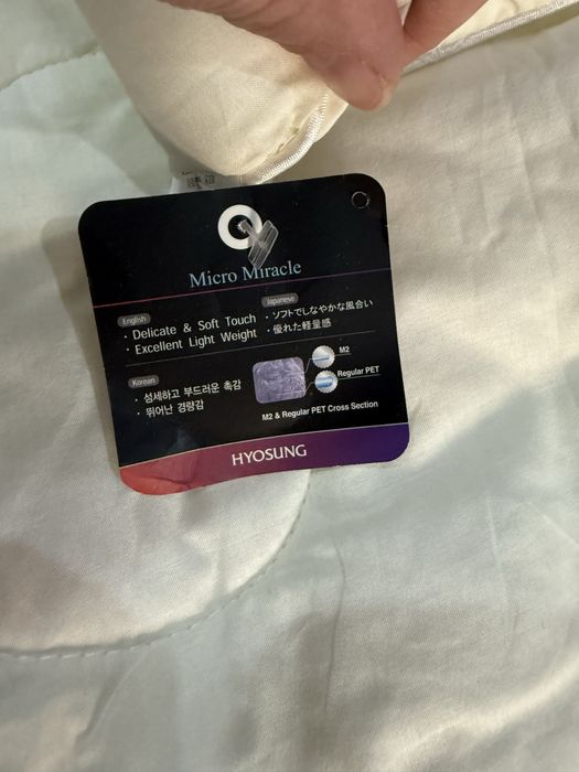 Новое покрывало из Кореи 180/220