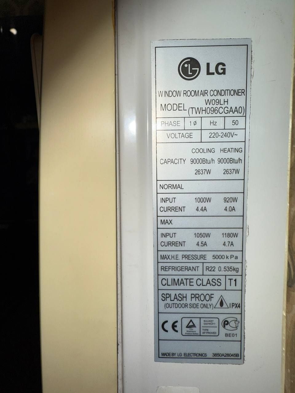 Кондиционер/оконный LG/ б/у