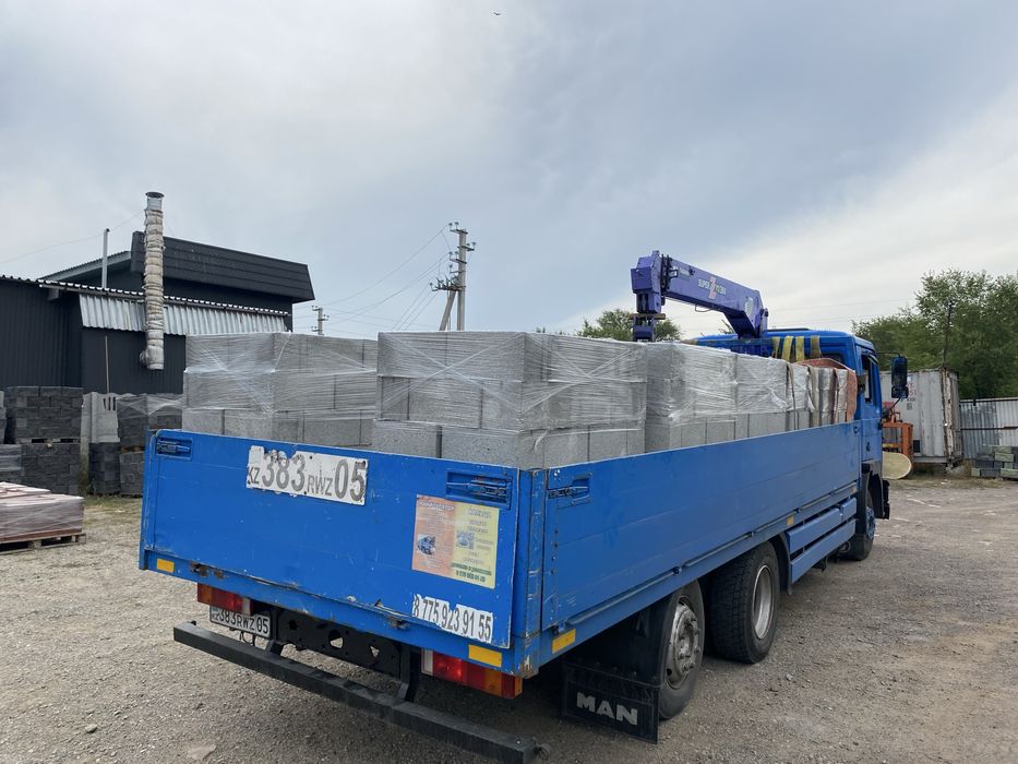 Сплитерный блок