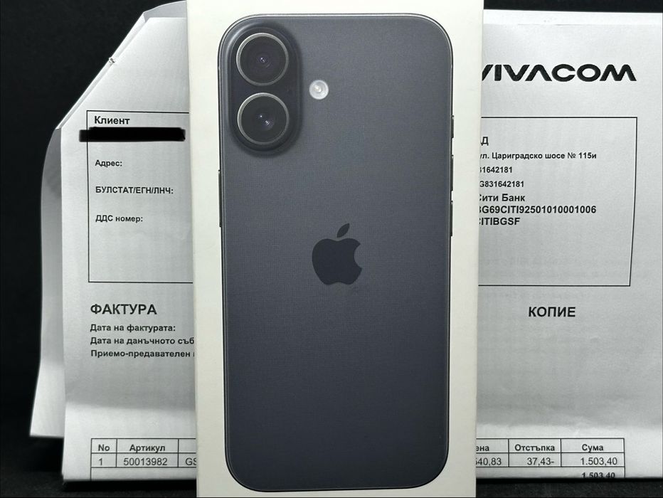 iPhone 17 Black 256GB / ЧИСТО НОВ / ЗАПЕЧАТАН / ГАРАНЦИЯ - 24