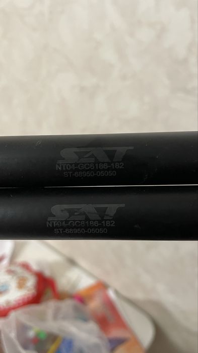 Амортизатор. Упор крышки багажника. Авенсис