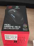 Mouse Gaming ASUS ROG Harpe Ace Aim Lab Edition