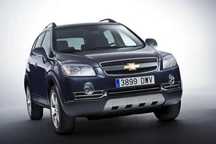 Chevrolet Captiva 2VDCi 150hp на части!