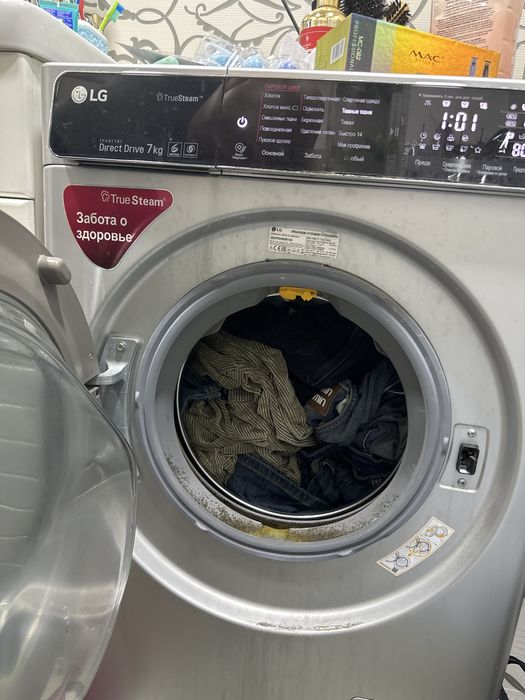 Kir yuvish mashinasi LG TRUE STEAM INVERTER 7 kg