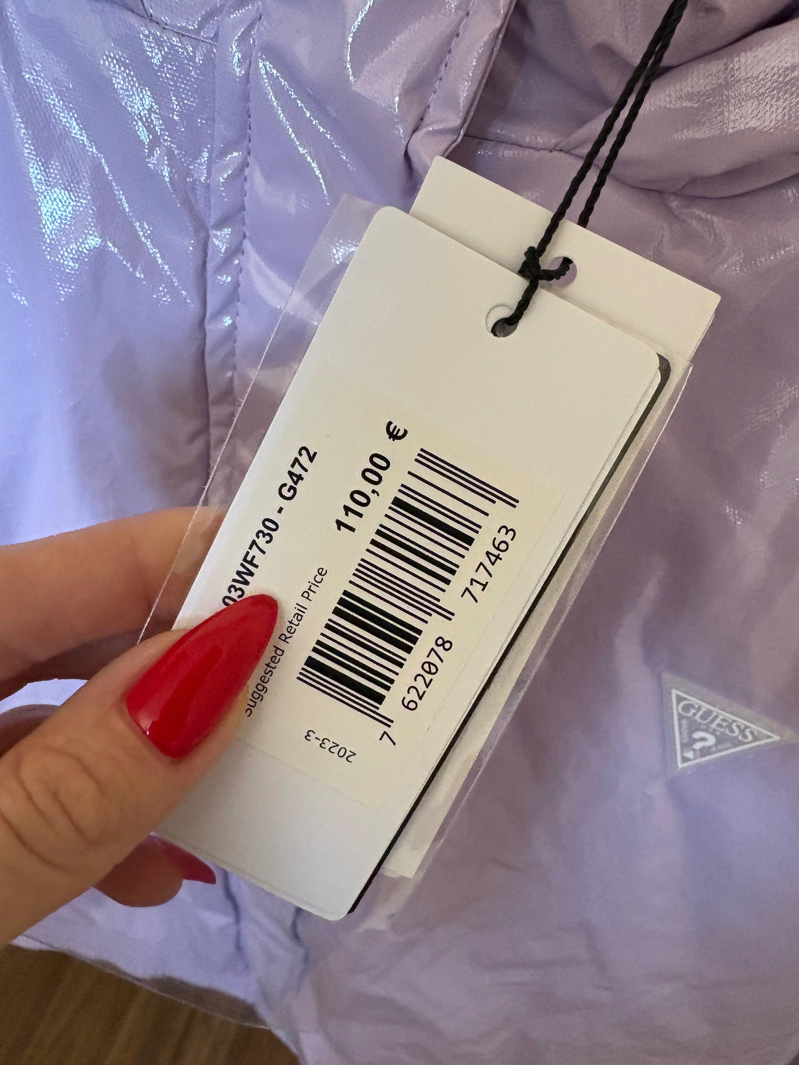 Ново дамско преходно яке на Guess