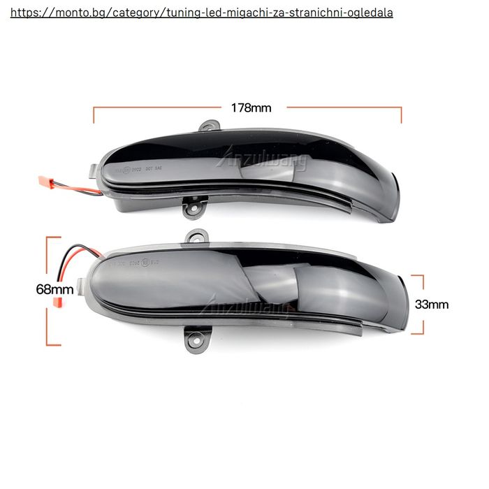 LED мигачи с динамичен ефект за огледала Mercedes W203, S203, CL203