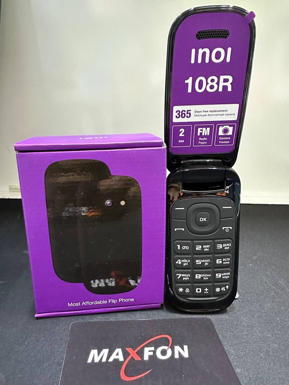 Yangi telefon inoi 108R