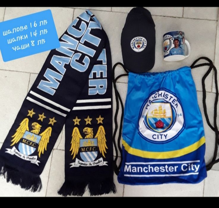 Манчестър Сити детско юношески екипи НОВО сезон 2025 година