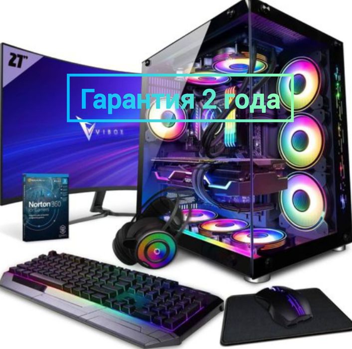 Игровой Компьютер RTX 4060 / i5 12400F / Монитор 100 Гц Samsung