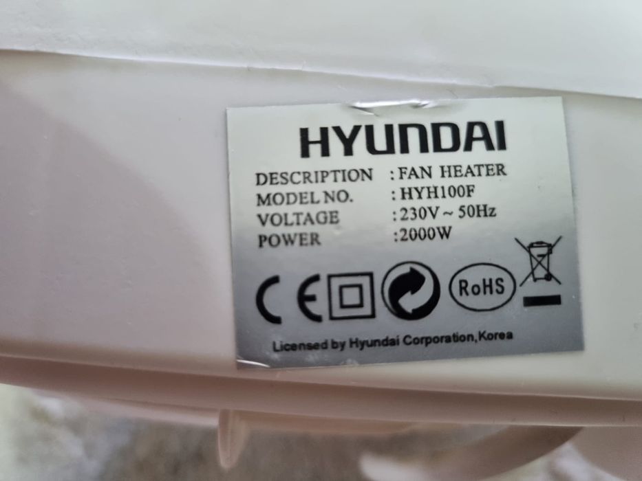 Aeroterma ventilator cald-rece Hyundai 2000w ca Noua