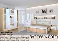Спальный гарнитур "BORUSSIA GOLD" Мебель для спальни!!
