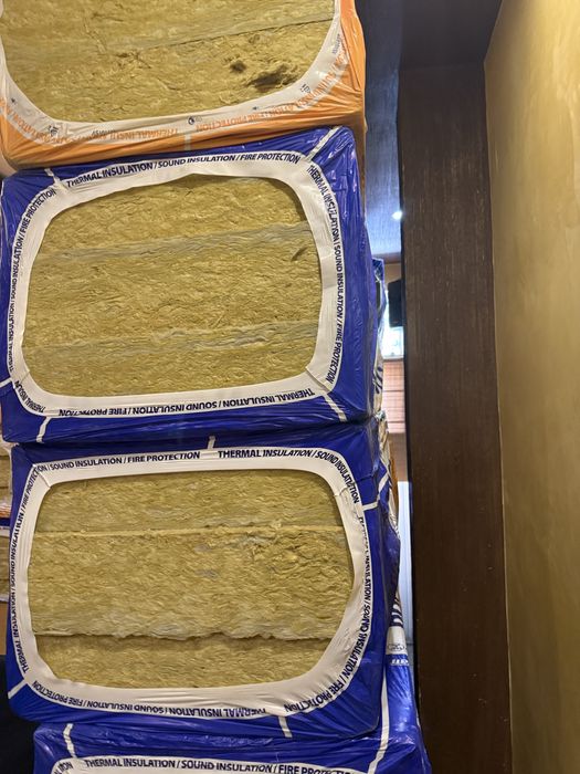 Продавам вата за изолация