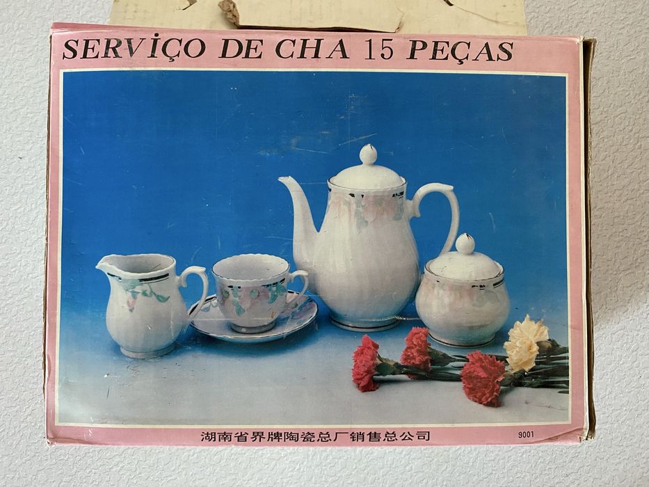 Сервиз на шесть персон.