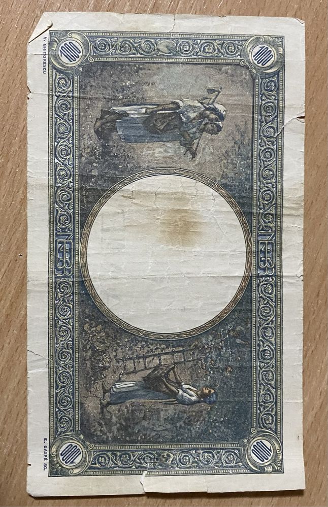 Bancnote vechi " Banca Națională a României "