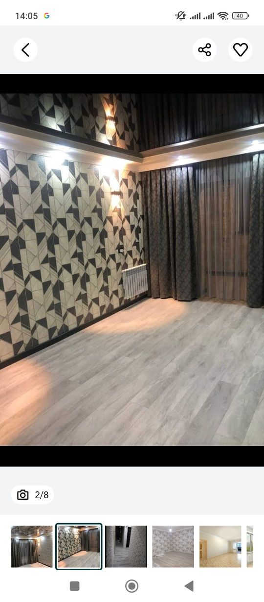Ремонт квартир качественно