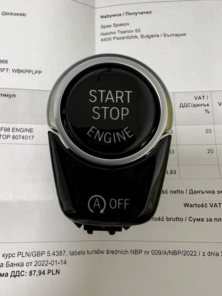 Start stop button за BMW 5 серия G30/31  7  серия G11/12 X3 F97 X4 F98