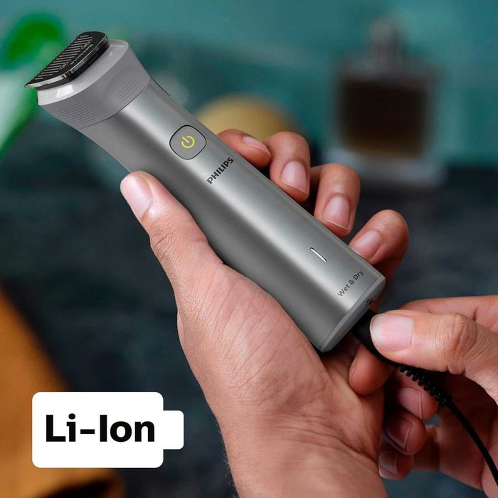 Тример PHILIPS MG5950/15, 12 в 1, НОВО