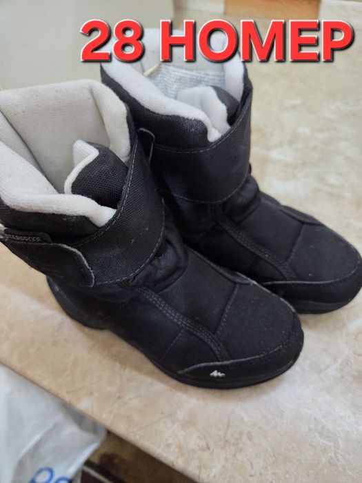 Детски обувки различни номера