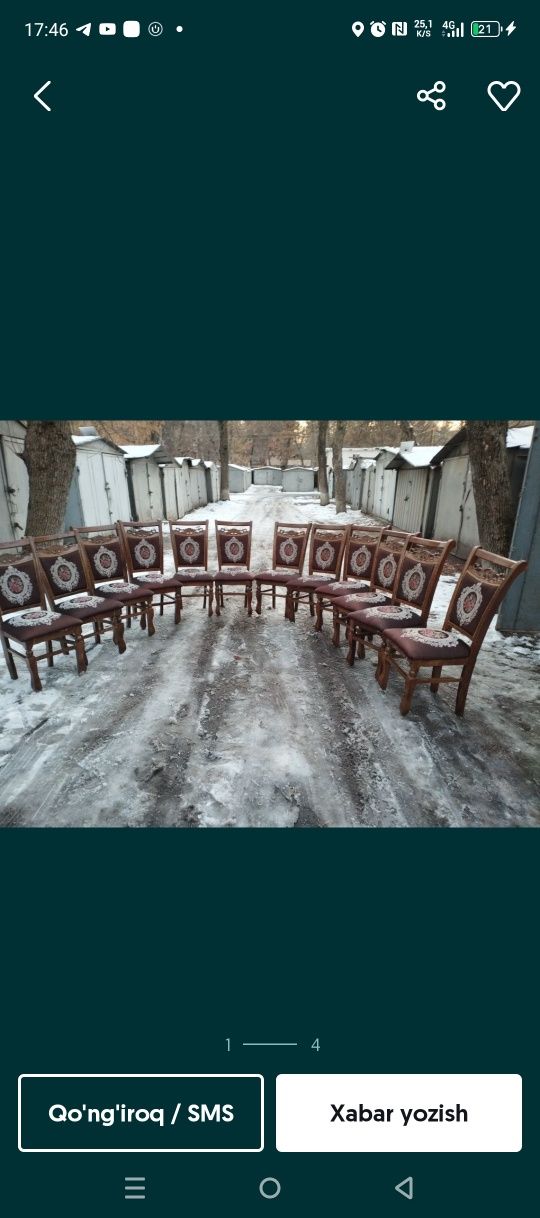 Аренда стул столлар