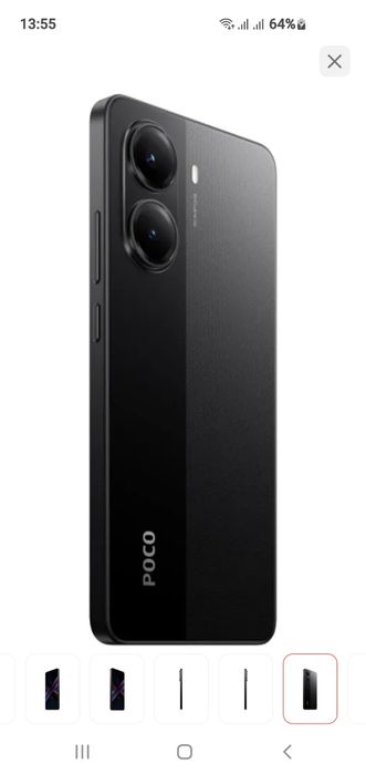 Смартфон Poco x7 pro