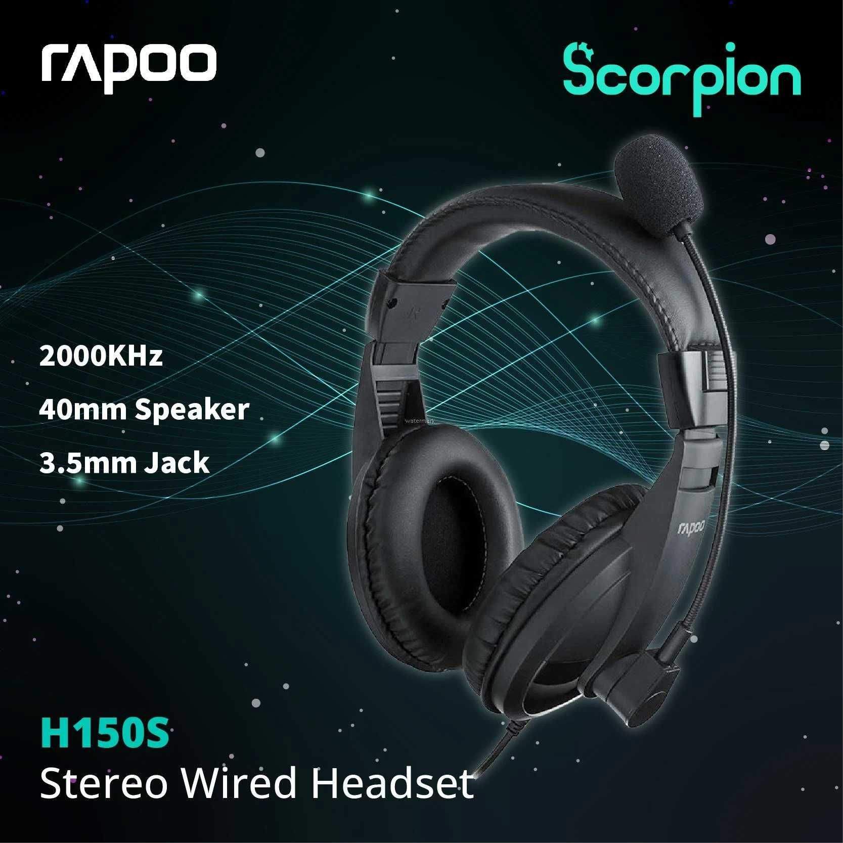 Наушники Rapoo H150S Для call center