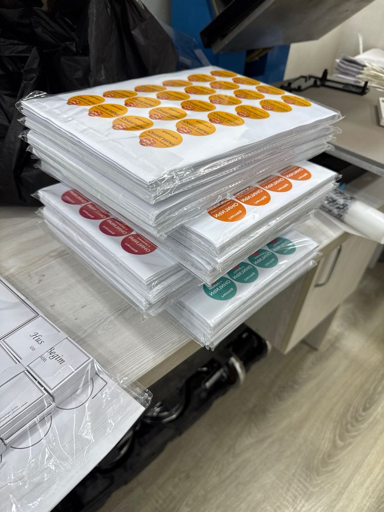Стикер | Этикетка | Наклейка | Резка 3.500 сумдан Sticker | Nakleyka