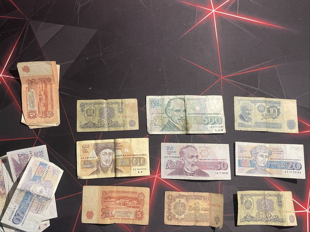 стари български банкноти(500,100,50,10, и др.)за колекционери