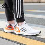 Оригинални дамски маратонки * ADIDAS ULTRABOOST 20 * EU37 1/3