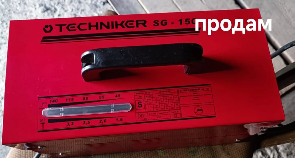 продам сварочный аппарат