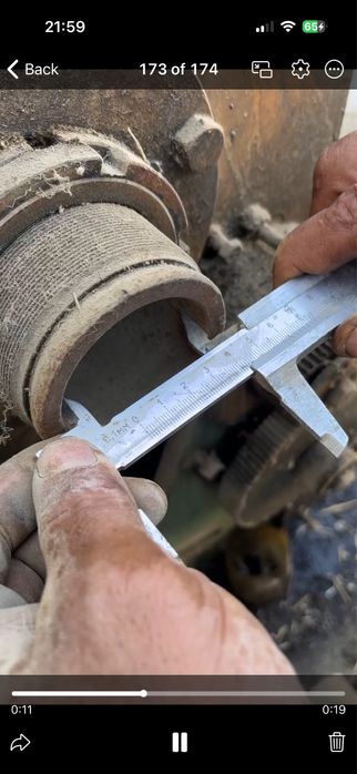 Станок  сотилади