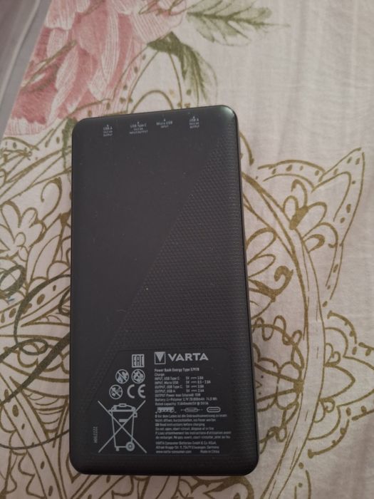 Baterie externa varta