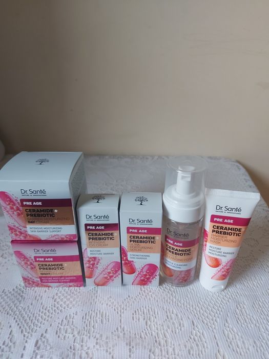 Серия за лице със серамиди,пребиотици и витамин Е