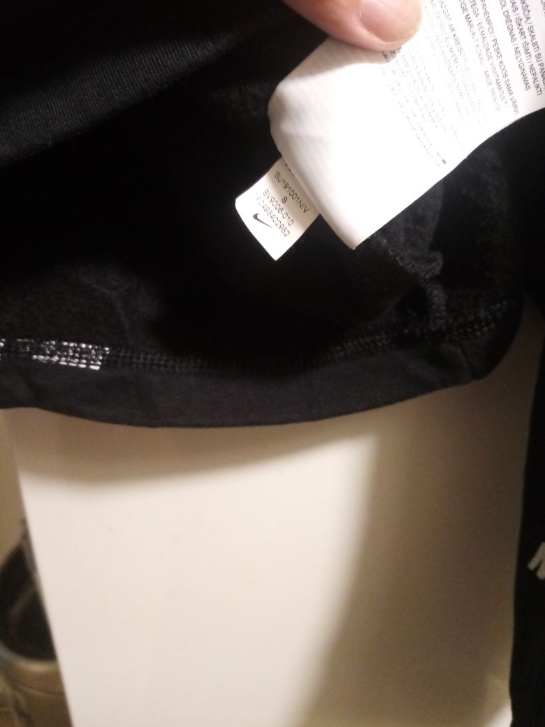 Дамски суичър Nike