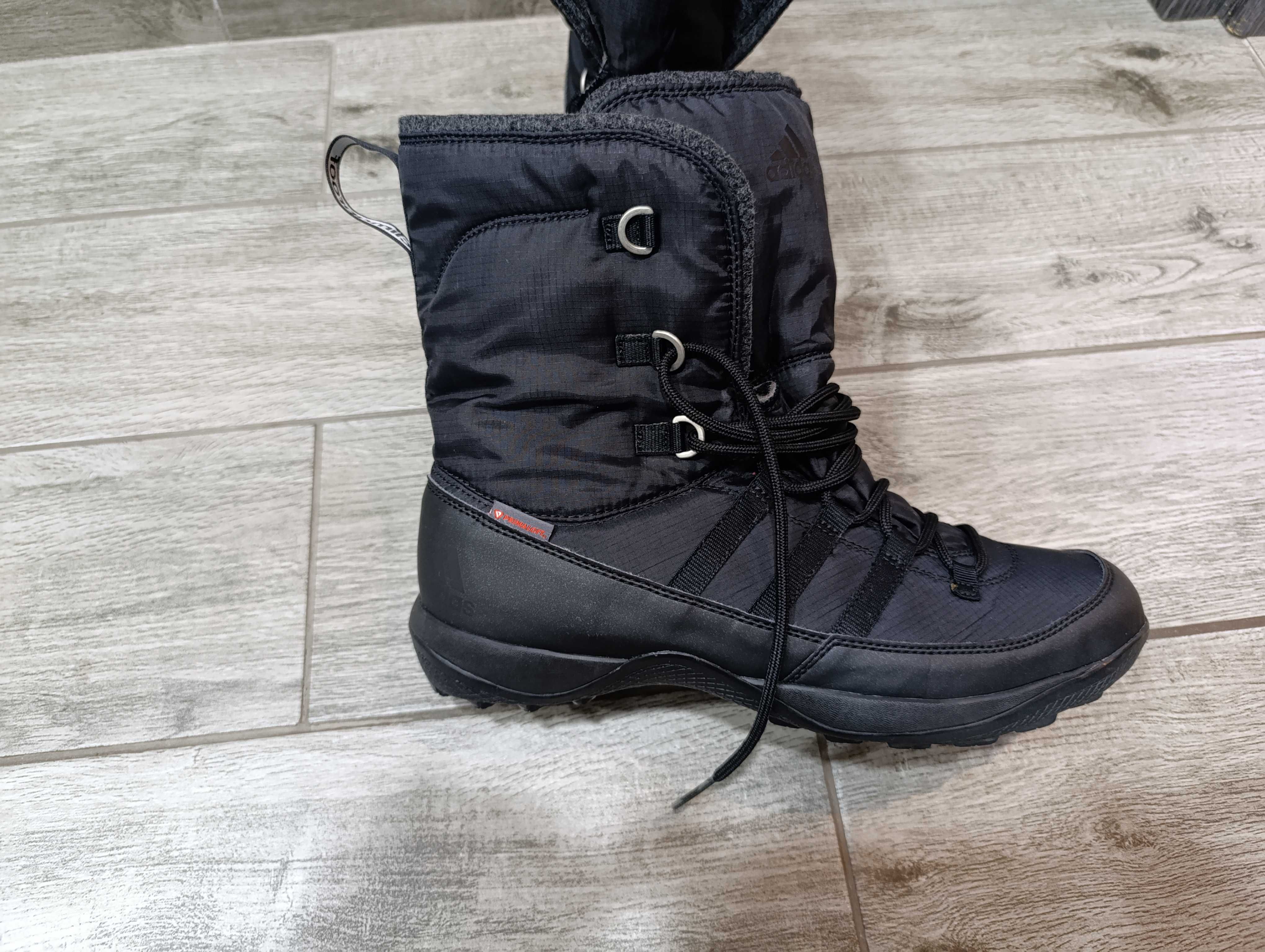 Дамски зимни обувки Adidas CW Libria Pearl ClimaProof