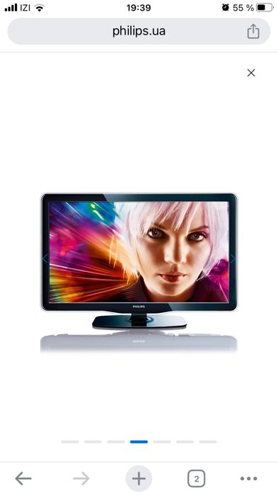 Продам телевизор Philips