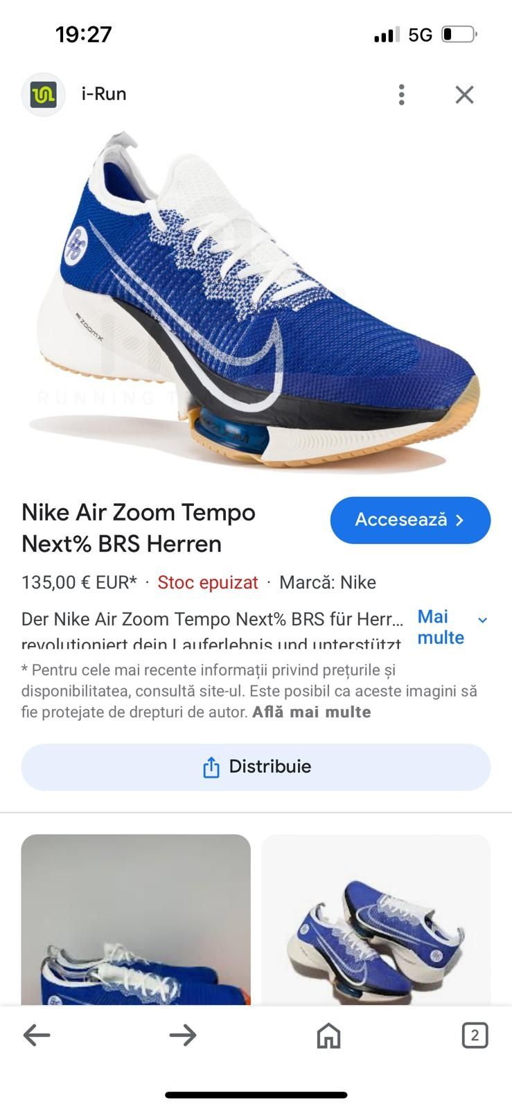 Nike Zoom Tempo nr 40
