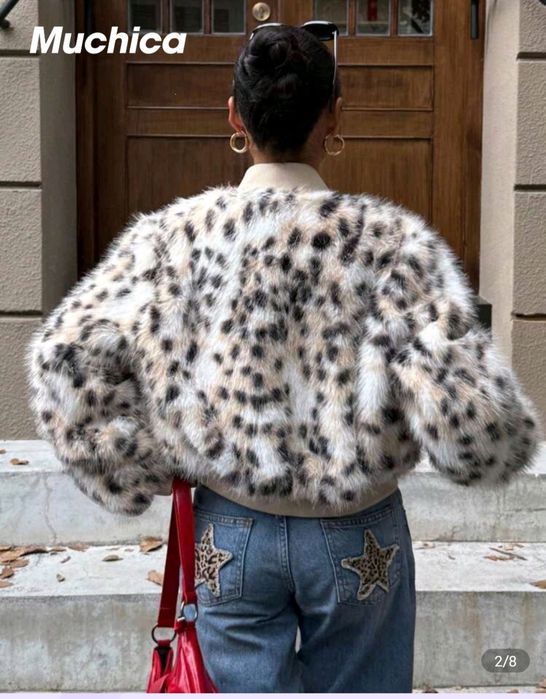 Страхотно дамско яке животински принт