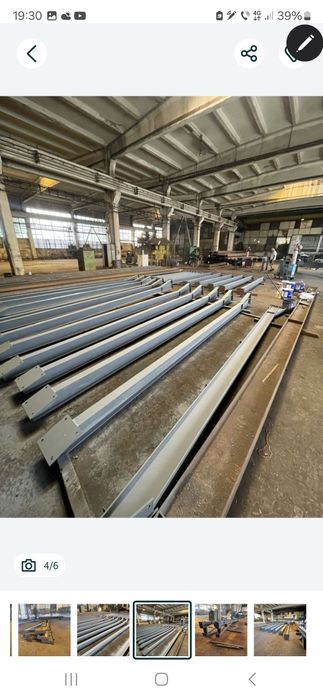 Structura metalica din profile metalice 14×50