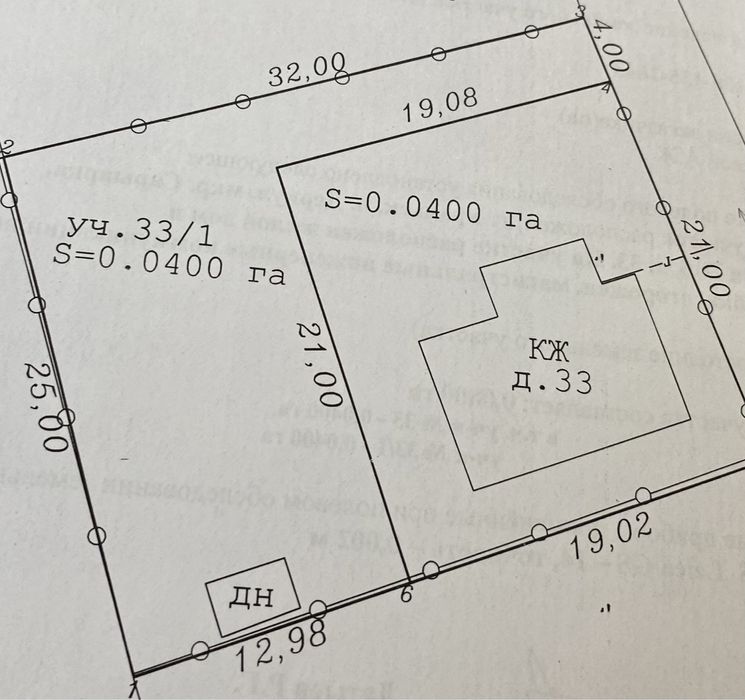Продам участок пдп 2