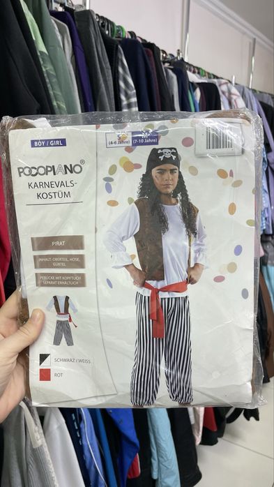 Продам карновальные костюм