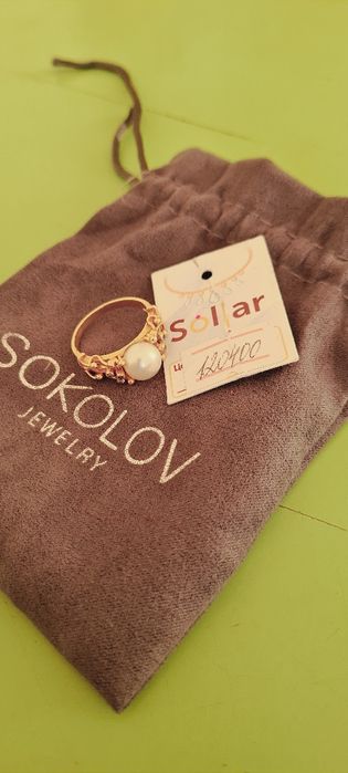 Золота продам срочно