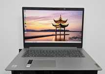 Laptop Lenovo 17” -  1920x1080 60Hz