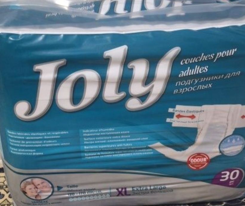 Продаю большие памперсы для взрослых