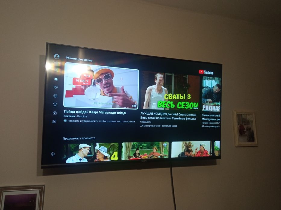 Смарт телевизор Yasin 106  см smart tv WiFi YouTube